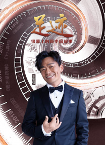 我好姐姐